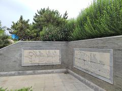 -养马岛旅游度假区