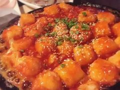 -伊人锅·魔石泡泡鱼