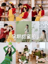 -专注孕妇照亲子照·纪田摄影