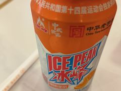 冰峰汽水-臻陕府·陕西手工面(秀沿路店)