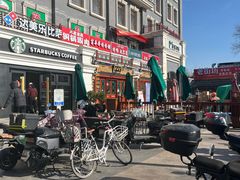 -富华斋饽饽铺·宫廷糕点·伴手礼(护国新天地店)