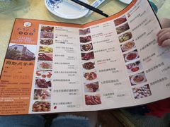 菜单-水乡人家私房菜(逢简店)