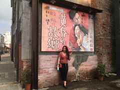 -剥皮寮历史街区