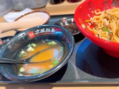 -寸屋拉面(凯德晶萃店)