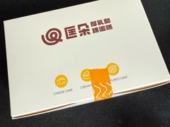 -巴黎春天(浦建店)