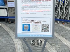 -上海市徐汇区口腔医院