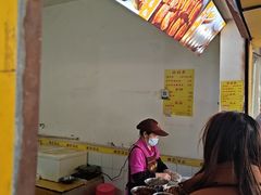 -糯香驿站(施家园分店)