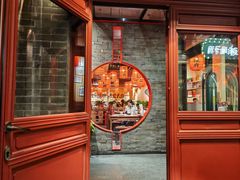 -山四砂锅(太原钟楼街店)