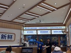 -粉小主·贵州酸汤牛肉粉(南京仙林金鹰店)