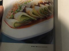 -新川办餐厅