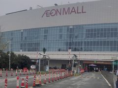-永旺梦乐城(金银潭店)
