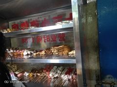 -陈氏老字号十三小炸炸店