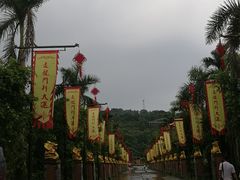 -龙门水都景区