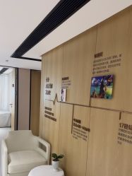 -广东韩妃整形外科医院