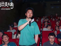 -和美电影艺术中心(万国城店)