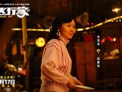 -UME影城(安贞DTS:X店)