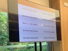 -平安人寿保险(上海市浦东新区浦东客户服务中心)
