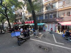 -虎子面粉馆(五一东村店)
