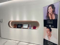 -HYOUNG 禾漾·BTL官方美学中心