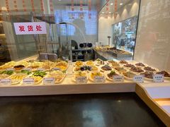 -蔡先生(双阳路店)