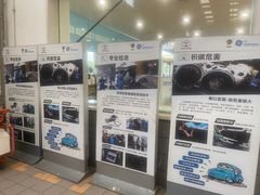 -成都锦泰一汽丰田4S店(龙泉驿区店)