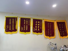 -森诺运动康复中心(北苑店)
