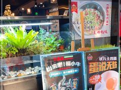 -牛品福潮汕牛肉火锅(旺庄店)