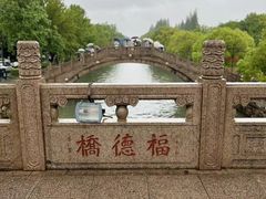-西园戒幢律寺