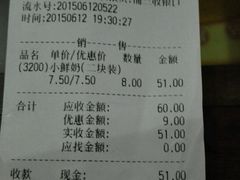 android_upload_pic-红宝石·鲜奶小方·海派西点房(浦三店)