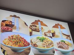 -小杨生煎(百联嘉定购物中心店)