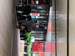 -当当梅溪书院(步步高梅溪新天地店)