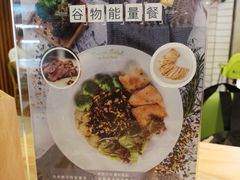 -Dreamsalad梦想轻厨(健康轻食·减脂沙拉·意面·祖庙店)