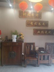 -升艾堂亚健康调理中心