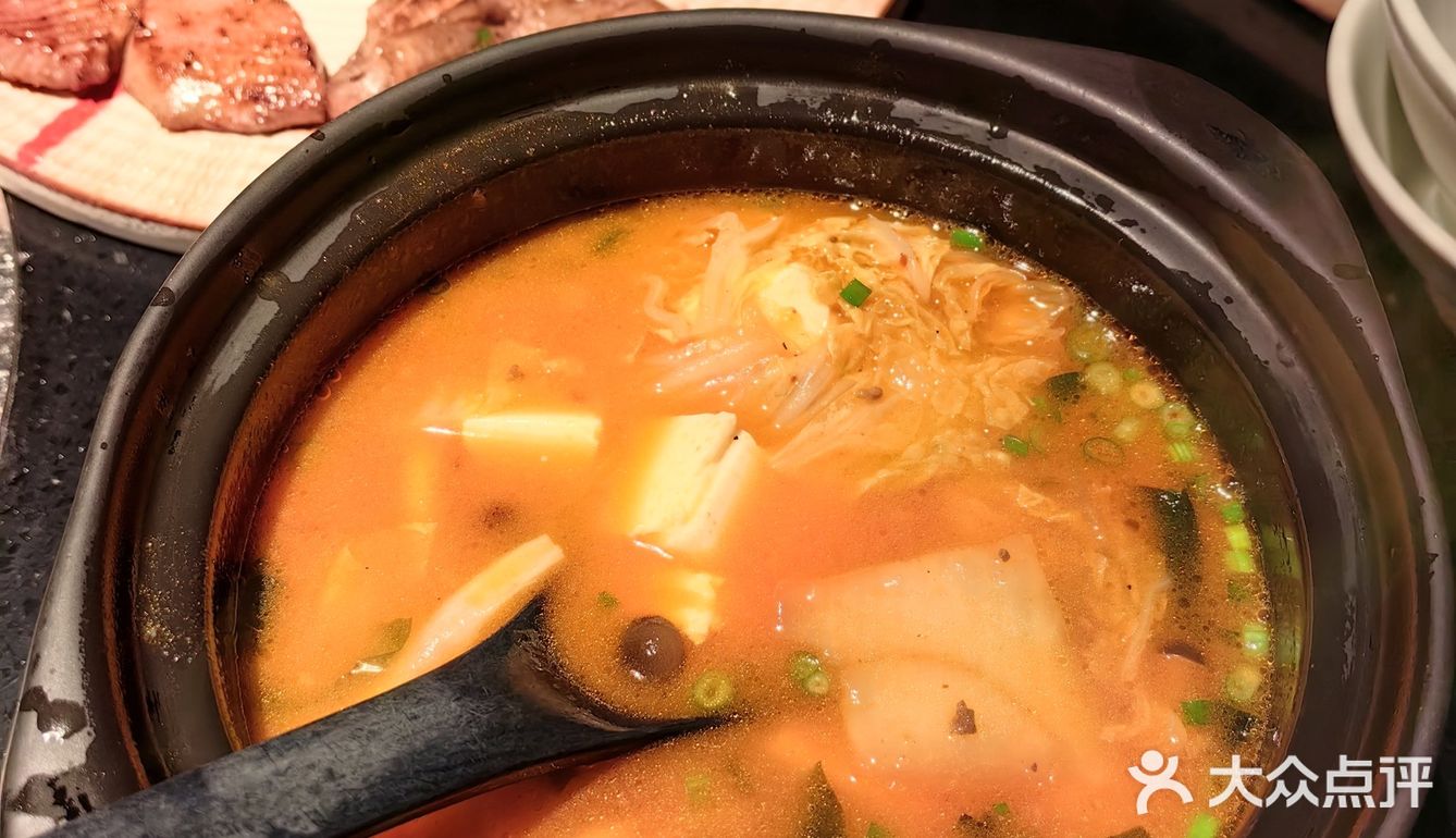 0元玩转这座城 「富淞·和牛焼肉(雅清街店)」