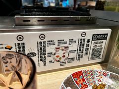 -肉肉大米(金虹桥店)