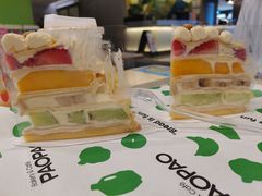 -PAOPAO Bakery&Café(港汇店)