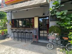 门面-转山咖啡(松柏社区店)