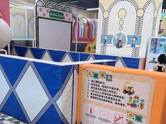 -米蘭西點(锦山大街店)