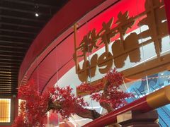 -牛New寿喜烧(曹路花园城店)