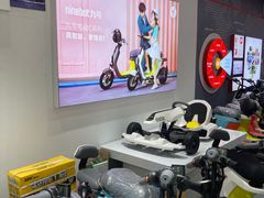 -九号电动车(安定门内大街店)