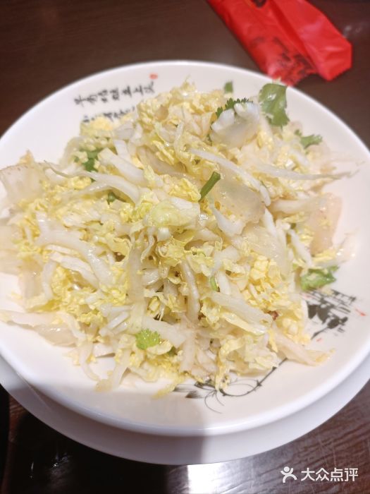 高晓山馅饼店(牛庄百年店)图片
