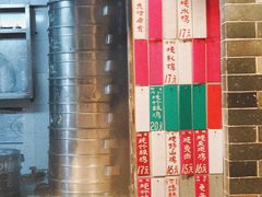 -達揚原味燉品(文明路店)