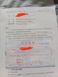 -贝美月子中心(半坡店)