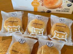 -盒马鲜生(昆城店)