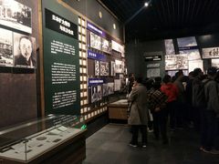 -沈阳“九·一八”历史博物馆