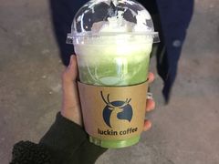 抹茶瑞纳冰-瑞幸咖啡(未来国际大厦店)