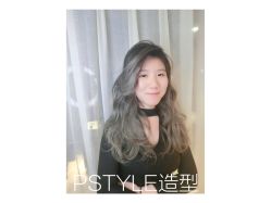-P.STYLE 派斯造型