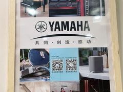 -雅马哈钢琴电钢琴城盛世雅歌琴行•电钢琴城•钢琴培训•二手钢琴租赁(西三环旗舰店)