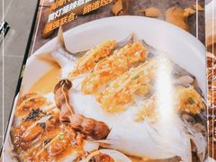 -沿江海南菜·文昌鸡祖师爷(大东海店)