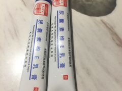 -复旦大学附属华山医院(总院)